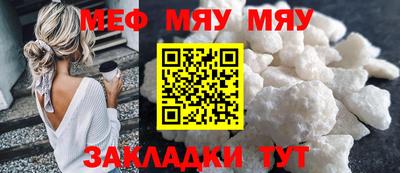 крисы Бугуруслан