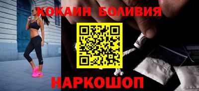 марки lsd Будённовск