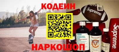 стаф Бузулук