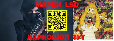 стаф Бузулук