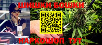 крисы Бугуруслан