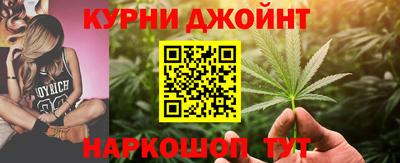 стаф Бузулук