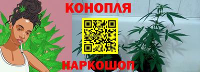 марки lsd Будённовск