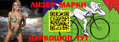 стаф Бузулук
