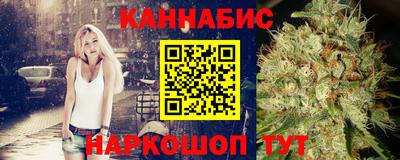 стаф Бузулук