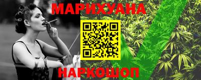 марки lsd Будённовск