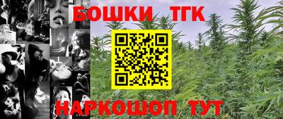марки lsd Будённовск