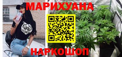 марки lsd Будённовск
