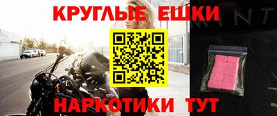 стаф Бузулук