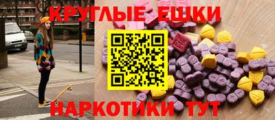 стаф Бузулук