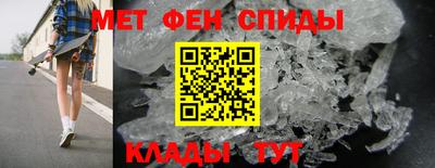 марки lsd Будённовск