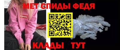 стаф Бузулук