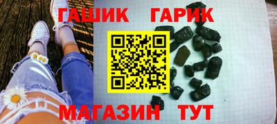 марки lsd Будённовск