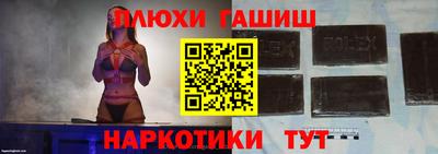стаф Бузулук
