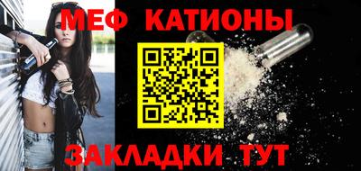 стаф Бузулук